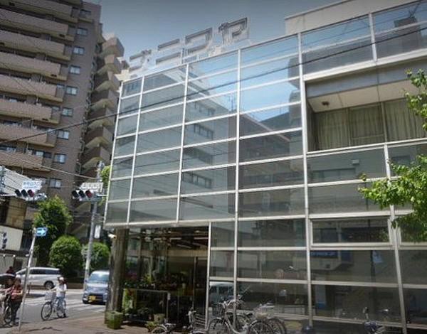 Azabujuban Value Add Apartments Prefektura Tokio Exteriér fotografie